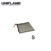 【UNIFLAME】黑網收納袋S # U668849