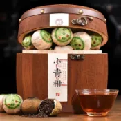 （叮噹貓美食）正宗 新會 陳皮茶 小青柑 普洱茶 陳皮 15年 宮廷咁 普茶  茶包 熟茶 木桶禮盒裝70克500克
