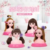 👩🏻時尚化妝美髮公主娃娃 綁頭髮娃娃 梳妝娃娃 芭比娃娃梳妝編髮玩具 化妝娃娃模型 公主玩具收納盒套裝 過家家玩具 禮物