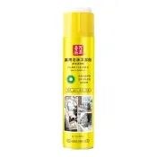 【百年薔薇】萬用多功能泡沫清潔劑-3瓶組(650ml/瓶 內裝清潔/汽車/飾板/皮革清潔/快速去汙)