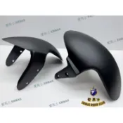 【愛馬士】消光黑 GP 尖頭 圓頭 前土除 勁戰車系 / FORCE/SMAX/ JETS-SR-SL/DRG/FNX