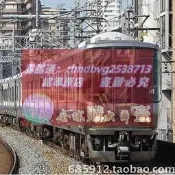 限時下殺速發電腦遊戲光盤系列PC版電車GO!FINAL 完整版2盤裝