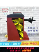 超級大樂購 【台灣公司 可開發票】泰然汽保輪胎動平衡機平衡機平衡儀汽車輪胎動平衡機激光紅外線