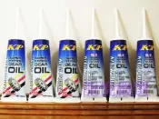 [龍悅精品] kp齒輪油(黃) 競技版(紅) 85W140 GL5 機油 5W50 20W50 10W40 10W50 15W50 勁戰 FT 雷霆 G5