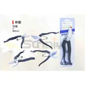 (店+)(燦光五金)劍龍 花剪/剪定鋏 8吋(黑柄) 修枝剪/採果剪/花木剪/手工具/園藝剪/採果鋏/剪定鋏/芽切剪