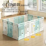 ✨免運✨寵物狗圍欄樹脂狗欄柵狗狗圍欄加高室內小型犬組合狗籠子用品寵物圍欄  欄杆 寵物柵欄 柵欄圍擋隔離籠