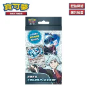 PTCG《朱&紫》挑戰牌組 大吾的鐵啞鈴&巨金怪ex特殊組合、收藏箱、頂級 寶可夢集換式卡牌遊戲