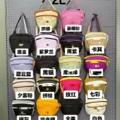 喜挖2店 新款男士2L小鳥斜後背包通勤包胸包男款郵差包女運動單肩包騎行腰包