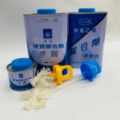 南亞硬質膠合劑 100g  附短刷 塑膠糊硬質膠合劑