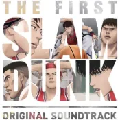(店+)日版 電影 灌籃高手 THE FIRST SLAM DUNK 原聲帶 OST 通常盤