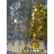 金銀菩提葉 金銀菩提樹  金銀財寶供品 四面佛供品 象神供品 愛神 狐仙 古曼 佛臺泰國佛具 泰式佛俱 皇尊泰式佛教用品
