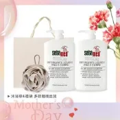 Sebamed 施巴 潔膚露 1000ml*2入 溫和潔淨禮袋組 (含玫瑰沐浴球+大禮袋)-母親節超值組