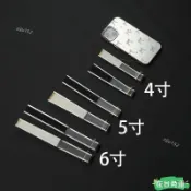 ✨24H免運💰鋁合金摺扇4/5/6寸復古絹布袖珍迷你金屬太極扇練武便攜防身扇子U152
