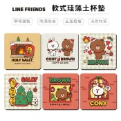 LINE FRIENDS 熊大聖誕節-軟式珪藻土杯墊 2入組 | 防潮 硅藻土 防滑墊 隔熱墊【5ip8】