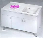 ￠魔法廚房＊台製120CM 鋁腳 三門 人造石洗衣台陽洗台U-5120 PVC防水發泡桶身 活動洗衣板 送好禮