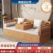 帶抽屜羅漢床實木新中式推拉沙發禪意羅漢塌小戶型貴妃榻民宿客廳