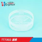 TT7302/TT700/TT1500 配件 水壺蓋 矽膠塞 止水圈