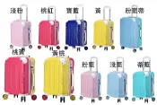 ~雪黛屋~Travel 18吋行李箱防撞角海關密鎖硬殼箱360度旋轉飛機輪耐摔耐磨損檢測通過箱體鋁合金多段式W2500A