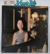 [音樂生活]鄧麗君 黑膠唱片 空港 / 雪化粧 片況良好二手日版LP