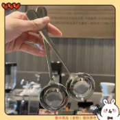 【全舘免運】 勺子加深加厚家用平底平底螺螄粉勺子吃飯喝湯拌飯家用精緻ins風