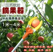 錦盛實木家居 摘果器 熱銷摘果器多功能高空摘果神器伸縮桿芒果摘蘋果3抓摘水果4米柿子