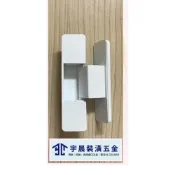 (店+)【GD】2D可調暗鉸暗門木房門折疊門暗藏十字鉸鏈/(2顆50公斤黑色.白色)