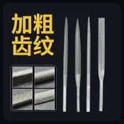 人氣好物⏎粗齒氣動銼刀往返銼刀機氣動鋸風動鋸5mm整形什錦銼刀往覆式銼刀