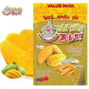 免運+臺灣出貨    泰國原裝進口泰好喫金象牙芒果幹290克正品145g水果幹特産零食 果幹 蜜餞 零嘴 解饞 休閒零食
