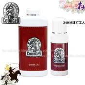 Mistine Top Country 泰國 馬頭 鄉村風香 香氛爽身粉 滾珠式止汗香體露