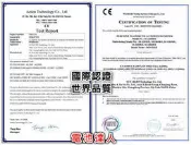 【允豪~電池達人】變電家 汽車電瓶充電機 機車電池充電器 12V6A 高效能 免拆電池充電機 60038 55D23L