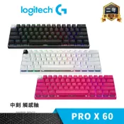 Logitech 羅技 G PRO X 60  職業機械式 無線 電競鍵盤 60%鍵盤 三模 中刻 觸感軸 玩家空間