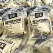 ✨台灣有貨✨免運✨【帥酷女孩零食鋪】豆漿粉原味豆漿小包裝營養早餐卽食衝飲非轉基因速溶甜味豆粉