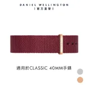 【Daniel Wellington】DW 錶帶 Classic Roselyn 20mm 玫瑰紅織紋錶帶 多色