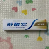 【全新】舒酸定多元護理牙膏 160g（大包裝）🪥 抗敏護齦・口氣清新・日常保健（有贈品不得轉售字樣，介意者勿下單)