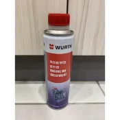 WURTH 福士 高效能機油提升劑 300ml 延長引擎壽命 極佳潤滑 機油精