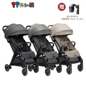 Joie 奇哥 parcel 輕量三折手推車 可登機 五點式安全帶 新生兒平躺設計 贈杯架~12.31止 寶寶共和國