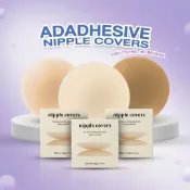 Nubra 乳貼 | 8公分矽膠膚色胸貼 | 無痕防水 A-C 罩杯