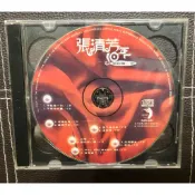 🚀青橘柑🍊｜張清芳《串起每一刻》10年精選專輯｜2片CD｜華語經典/情歌精選/懷舊抒情/收藏專輯/歌迷喜愛/經典女聲