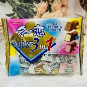 日韓小潼 日本 meito 名糖 冬之戀 Super 超級3合1 巧克力 3種風味一次滿足～可可粉巧克力/白巧克力/草莓風味巧克力｜全店$299 全家取貨免運｜滿額折500｜APP下單最高賺19%點數⚡