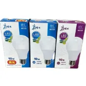 台灣製 附發票 夜明珠牌 10W LED燈泡 全電壓 黃光白光 E27 LED球泡 保固一年 CNS認證