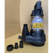 奇格 PJ-18 1/5HP 造景 魚池養殖專用 沈水馬達 抽水馬達 PJ18