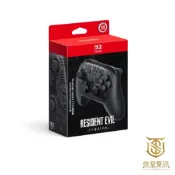 【就是要玩】現貨 NS2 Switch 2 任天堂 原廠 PRO 控制器 惡靈古堡 9 安魂曲 特仕版 PRO手把