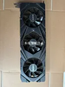 三和電腦配件店 影馳 RTX 2080 大將 8GB DDR6 實物 拆機 測試 完好 可升級 有灰 拿去 清理 功能 強大 正常 使用 7天 質保 退換