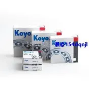 KOYO深溝球軸承 密封型軸承68082 日本進口軸承 KOYO軸承68062