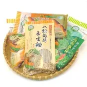 栗子南瓜+竹炭+山藥+五穀+明日葉+紅麴(共6包) - 大雪山 蒟蒻麵 麵條 麵線 養生麵 蕎麥麵