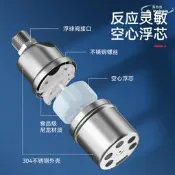 【免運】3YV54TF1304不鏽鋼浮球閥水位控制器4分開關全自動補水滿止水閥廚