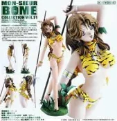 【夢想家的方舟】BOME vol.11~原始叢林-艾咪 虎皮野性裝Ver.~海洋堂