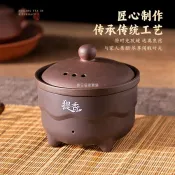 茶器家用迷你小型茶葉香爐新款烘乾烘焙炒茶機小型家用烤茶器烘茶