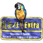 《金鳥園Jin Parrot》藍亞仕飼料｜鸚鵡飼料｜鳥飼料（一單限購1包）