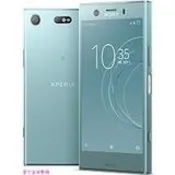 索尼Sony XZ1 Compact 日版 SO-02K 4+32G 索尼 XZ1C 福利機